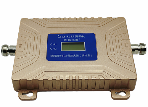 皇姑双频手机信号放大器200㎡