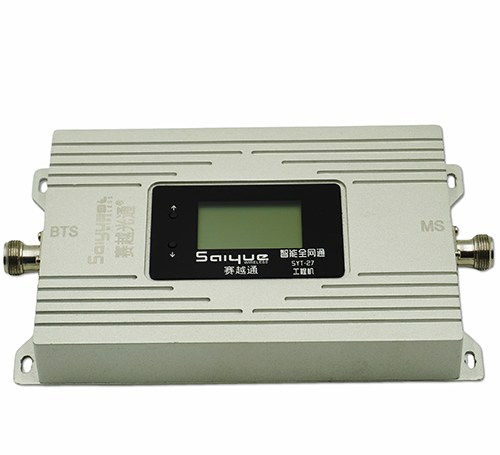 皇姑双频手机信号增强器800㎡