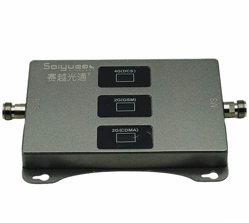皇姑三频手机信号增强器200㎡