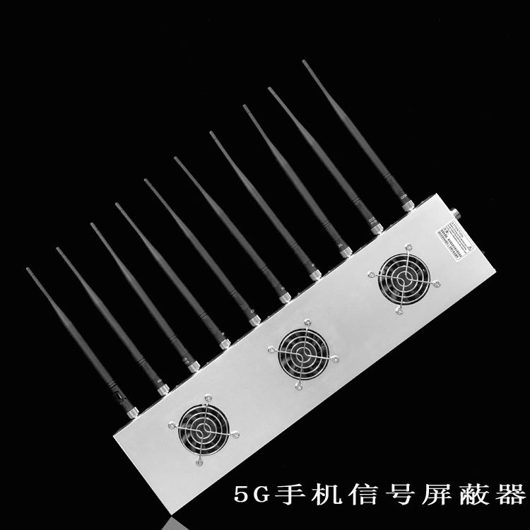 皇姑外置10天线移动通信干扰器